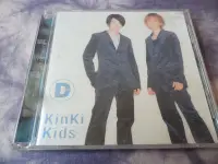 在飛比找Yahoo!奇摩拍賣優惠-白色小館111~CD~KINKI KIDS D album