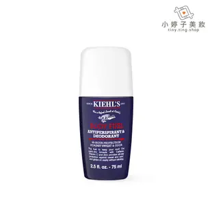 Kiehl's 契爾氏 極限男性長效清爽止汗劑 75ml 小婷子美妝