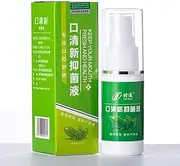 2020 30g Breath Freshener Mouth Spray Oral Odor Treatment Spray Refresher Fresh Breath Remove Bad Breath Smoke