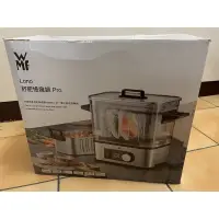 在飛比找蝦皮購物優惠-全新德國WMF Lono舒肥慢燉鍋pro