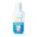 ORAL 7口立淨酵素漱口水250ML / 500ML