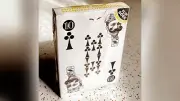 Clockwork: Montana Mustache Manufacturing Co. Playing Cards Deck by fig 23 Brand