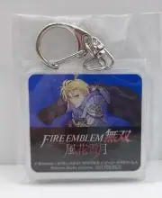 Fire Emblem Three Houses Hopes Dimitri 2" acrylic keychain