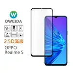 OWEIDA OPPO REALME 5 2.5D滿版鋼化玻璃貼