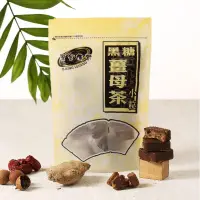 在飛比找蝦皮商城優惠-【黑金傳奇】黑糖薑母茶黑糖磚｜414G｜小顆｜黑糖、老薑、桂