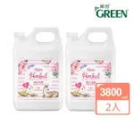 【GREEN 綠的】植物抗菌潔手慕斯加侖桶-開心花園3800MLX2(洗手慕斯)