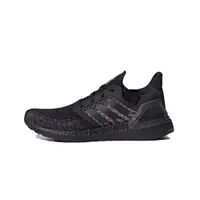 在飛比找蝦皮購物優惠-<MXX> 100%公司貨 Adidas UltraBoos