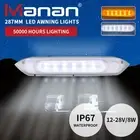 Manan LED Bug Awning Light 287mm Dimmable 12V Caravan RV Exterior Amber White