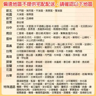 日本 ST 雞仔牌 脫臭炭 冷藏室/蔬果室專用 脫臭劑 140g 除臭炭 備長炭 冰箱除臭 除臭劑 消臭劑 阿志小舖