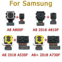 在飛比找蝦皮購物優惠-SAMSUNG 適用於三星 Galaxy A8 Plus 2