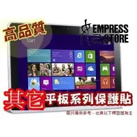 在飛比找Yahoo!奇摩拍賣優惠-【妃小舖】HUAWEI MediaPad T2 7.0 Pr