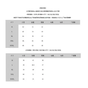 Mr.1981.【情侶款.9色】情侶款可收納立領保暖輕羽絨背心.輕羽絨.保暖外套.LATIV【台灣出貨 預購】