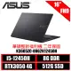 ［ASUS原廠整新福利機］ASUS Vivobook 16X K3605ZC-0062K12450H 12代i5 RTX