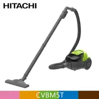 在飛比找PChome24h購物優惠-HITACHI 日立 350W免紙袋吸塵器 CVBM5T