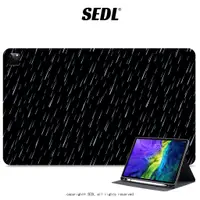 在飛比找蝦皮商城精選優惠-SEDL 許願流星 文創 iPad保護套 筆槽保護套 平板保