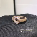 二手精品 BVLGARI 寶格麗 戒指 BVLGARI BVLGARI玫瑰金 圓餅滿鑽 戒指 AN855854