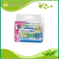 在飛比找蝦皮購物優惠-Moony 濕紙巾,嬰兒紙巾 76 張家用日本袋