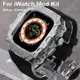 豪華合金錶殼和錶帶不銹鋼 Mod 套件氟橡膠運動錶帶兼容 Apple Watch Seire Ultra2 49 毫米