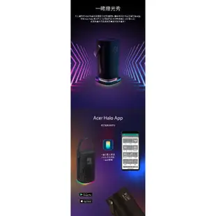 Acer 宏碁 Halo Swing 可攜式智慧音箱 HSP5100G