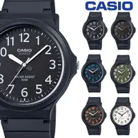 在飛比找蝦皮商城優惠-【CASIO】MW-240-1B 簡約俐落大三針/清楚的時刻