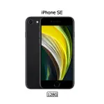 IPHONE SE 2020 128G (空機)全新未拆封原廠公司貨11 XS XR IX PRO MAX + PLUS