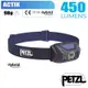 Petzl ACTIK 超輕量標準頭燈(450流明.IPX4防水).LED頭燈.電子燈_藍