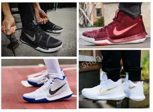 Nike Kyrie Irving 3 籃球鞋 KI3 運動鞋 慢跑鞋 黑 白 藍 紅 金 休閒鞋 男鞋