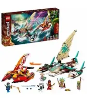 Lego 71748 Ninjago Catamaran Sea Battle Building Kit 780 PCS Sealed NIB