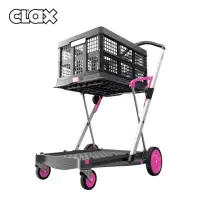 在飛比找momo購物網優惠-【德國CLAX】多功能折疊式手推車 浪漫粉(購物車 露營推車