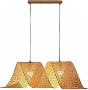 Woven Bamboo Hanging Light Southeast Asian Style Lantern Pendant Lamp Wooden Ceiling Plate Natural Ceiling Hanging Light Fixture, for Bedroom Living Room,Dining Room 1-Piece