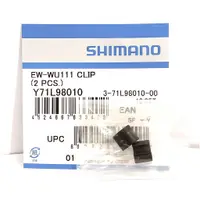 在飛比找蝦皮購物優惠-SHIMANO 修補配件 EW‐WU111A 電線固定夾頭 