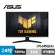 ASUS 華碩 TUF GAMING VG249Q3A 24型 HDR電競螢幕