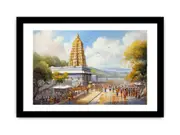 Tirupati Balaji Temple Framed Print