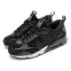 Nike 休閒鞋 Wmns Air Max 90 Futura 黑 灰 氣墊 拼接 復古 女鞋 DM9922-003