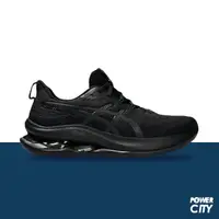 在飛比找蝦皮商城優惠-【ASICS】GEL-KINSEI MAX 運動鞋 慢跑鞋 