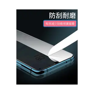 玻璃保護貼 Realme C51 C33 C21 C3 11 8 7 6 9i 10T X7Pro X3 X50 XT