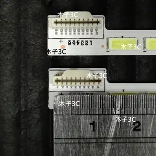 【木子3C】HERAN 電視 HD-42DC1 / HD-42MC1 燈條 一套一條 每條60燈 全新 LED燈條 背光