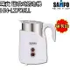 【聲寶 SAMPO】磁吸式奶泡機 304不鏽鋼杯 拉花 HN-L17051L(福利品) 免運費