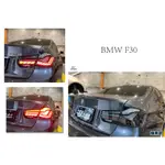 小傑-全新 BMW F30 12 13 14 15 年 類M4 OLED 光柱 動態 尾燈 龍鱗 後燈 燻黑 龍麟