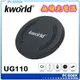 ☆pcgoex 軒揚☆ 廣寰 Kworld 無線充電器 UG110