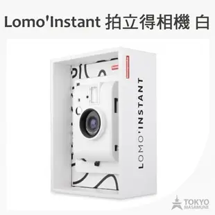 Lomography Lomo'Instant White Edition 拍立得 相機 純白版