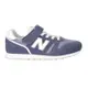 NEWBALANCE 男中大童復古慢跑鞋-WIDE-373系列 NB YV373TC2 靛藍白奶茶