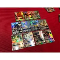 在飛比找蝦皮購物優惠-PTCG 寶可夢 卡牌 色違GX 甲賀忍蛙 鬃岩狼人 電束木