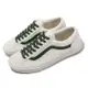 Vans 休閒鞋 Style 36 男鞋 白 綠 麂皮 帆布 復古 基本款 小白鞋 VN0A54F66QU