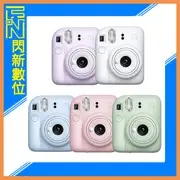 富士 FUJIFILM INSTAX mini11 拍立得相機 拍立得 緋櫻粉 平行輸入 歡迎 批發 零售 可傑