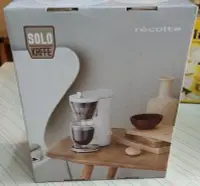 在飛比找Yahoo!奇摩拍賣優惠-recolte日本麗克特Solo Kaffe 單杯咖啡機(S