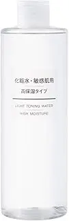 Sensitive Skin Toning Water