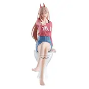 Banpresto Chainsaw Man Power (Sitting) Prize Figure