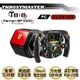 THRUSTMASTER 圖馬思特 T818 DD WHEEL法拉利直驅特仕版含Ferrari SF1000方向盤組