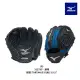 【MIZUNO 美津濃】PROSPECT POWER CLOSE 少年用手套 右投手用 一入 312795(棒球手套)